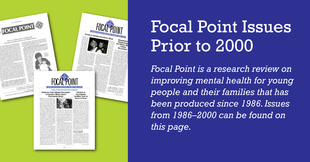 Focal point Essays